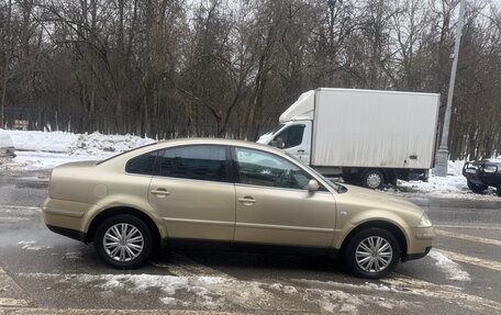 Volkswagen Passat B5+ рестайлинг, 2001 год, 470 000 рублей, 22 фотография