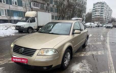 Volkswagen Passat B5+ рестайлинг, 2001 год, 470 000 рублей, 23 фотография