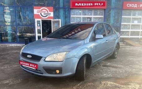 Ford Focus II рестайлинг, 2006 год, 439 000 рублей, 3 фотография