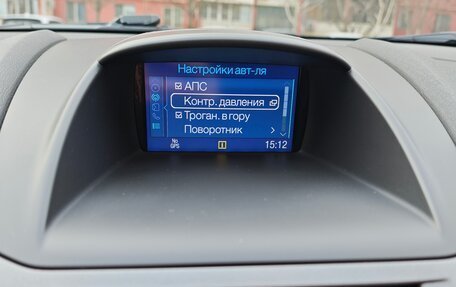 Ford Fiesta, 2013 год, 750 000 рублей, 16 фотография