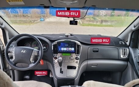 Hyundai Grand Starex Grand Starex I рестайлинг 2, 2008 год, 1 650 000 рублей, 7 фотография