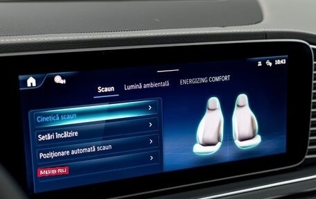 Mercedes-Benz GLE Coupe AMG, 2025 год, 16 818 800 рублей, 14 фотография