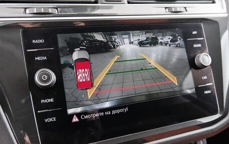 Volkswagen Tiguan II, 2019 год, 3 089 000 рублей, 16 фотография