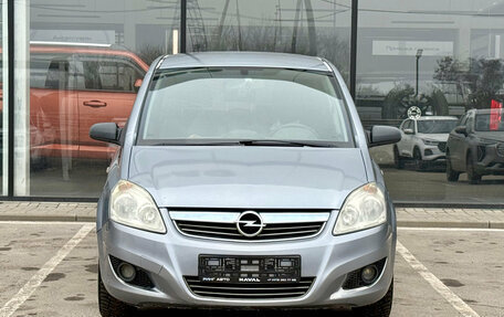 Opel Zafira B, 2008 год, 485 000 рублей, 3 фотография