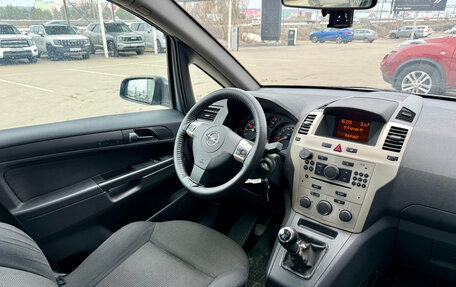 Opel Zafira B, 2008 год, 485 000 рублей, 7 фотография