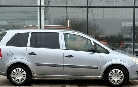 Opel Zafira B, 2008 год, 485 000 рублей, 5 фотография