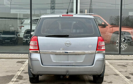 Opel Zafira B, 2008 год, 485 000 рублей, 6 фотография