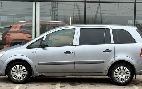 Opel Zafira B, 2008 год, 485 000 рублей, 4 фотография