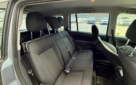 Opel Zafira B, 2008 год, 485 000 рублей, 10 фотография