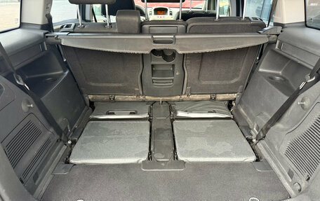 Opel Zafira B, 2008 год, 485 000 рублей, 13 фотография