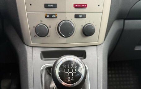 Opel Zafira B, 2008 год, 485 000 рублей, 16 фотография