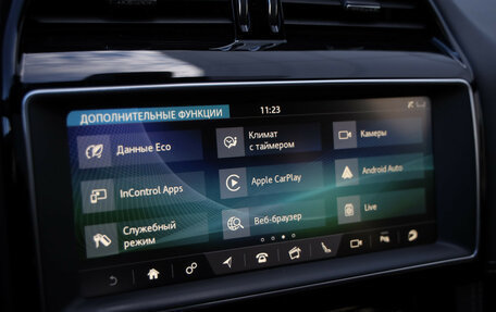 Jaguar F-Pace, 2017 год, 3 099 000 рублей, 15 фотография