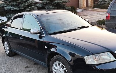 Audi A6, 1998 год, 420 000 рублей, 1 фотография