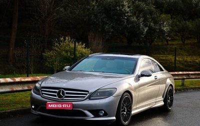 Mercedes-Benz CL-Класс, 2008 год, 1 500 000 рублей, 1 фотография