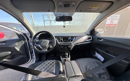 Hyundai Solaris II рестайлинг, 2021 год, 1 550 000 рублей, 1 фотография