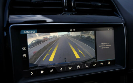 Jaguar F-Pace, 2017 год, 3 099 000 рублей, 17 фотография