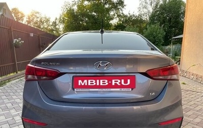 Hyundai Solaris II рестайлинг, 2019 год, 1 500 000 рублей, 1 фотография