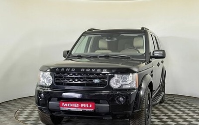 Land Rover Discovery IV, 2013 год, 2 770 000 рублей, 1 фотография