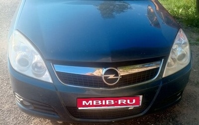 Opel Vectra C рестайлинг, 2007 год, 450 000 рублей, 1 фотография