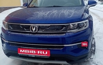 Changan CS35 Plus, 2021 год, 1 560 000 рублей, 1 фотография