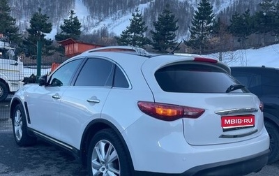 Infiniti FX II, 2011 год, 1 500 000 рублей, 1 фотография