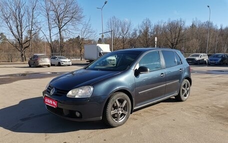Volkswagen Golf V, 2008 год, 485 000 рублей, 1 фотография