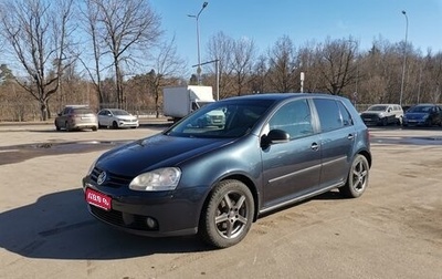 Volkswagen Golf V, 2008 год, 485 000 рублей, 1 фотография