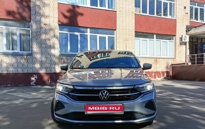 Volkswagen Polo VI (EU Market), 2021 год, 1 750 000 рублей, 1 фотография