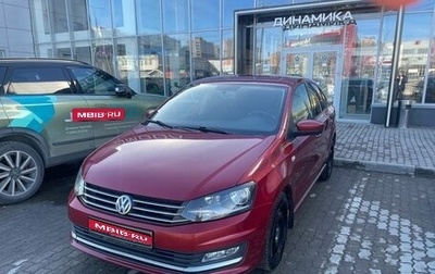 Volkswagen Polo VI (EU Market), 2016 год, 1 033 000 рублей, 1 фотография