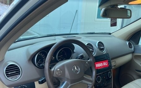 Mercedes-Benz M-Класс, 2011 год, 1 500 000 рублей, 7 фотография