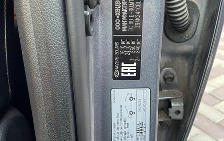 Hyundai Solaris II рестайлинг, 2019 год, 1 500 000 рублей, 12 фотография