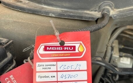 Hyundai Solaris II рестайлинг, 2019 год, 1 500 000 рублей, 17 фотография