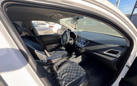 Hyundai Solaris II рестайлинг, 2021 год, 1 550 000 рублей, 8 фотография