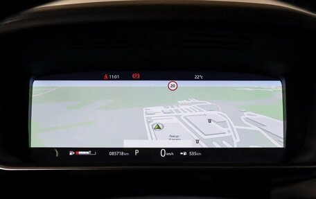 Land Rover Range Rover Sport II, 2018 год, 5 750 000 рублей, 12 фотография