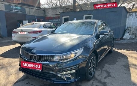 KIA Optima IV, 2018 год, 1 750 000 рублей, 3 фотография