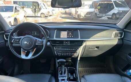 KIA Optima IV, 2018 год, 1 750 000 рублей, 6 фотография