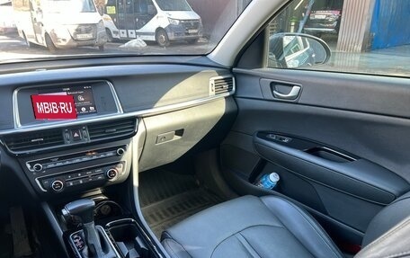 KIA Optima IV, 2018 год, 1 750 000 рублей, 5 фотография