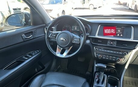 KIA Optima IV, 2018 год, 1 750 000 рублей, 4 фотография