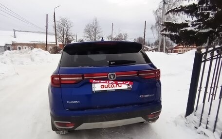 Changan CS35 Plus, 2021 год, 1 560 000 рублей, 13 фотография