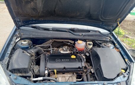 Opel Vectra C рестайлинг, 2007 год, 450 000 рублей, 6 фотография