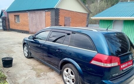 Opel Vectra C рестайлинг, 2007 год, 450 000 рублей, 2 фотография