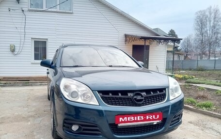 Opel Vectra C рестайлинг, 2007 год, 450 000 рублей, 4 фотография