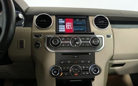 Land Rover Discovery IV, 2013 год, 2 770 000 рублей, 10 фотография