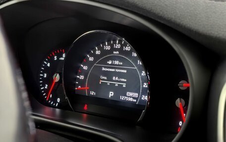 KIA Sorento II рестайлинг, 2018 год, 3 140 000 рублей, 10 фотография