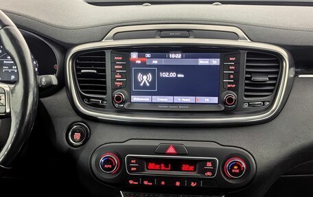 KIA Sorento II рестайлинг, 2018 год, 3 140 000 рублей, 13 фотография