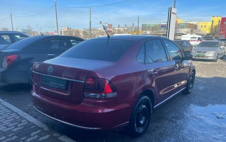 Volkswagen Polo VI (EU Market), 2016 год, 1 033 000 рублей, 6 фотография