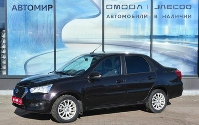 Datsun on-DO I рестайлинг, 2020 год, 600 000 рублей, 1 фотография