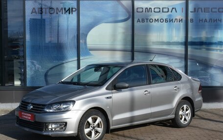 Volkswagen Polo VI (EU Market), 2019 год, 1 254 000 рублей, 1 фотография