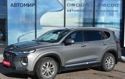 Hyundai Santa Fe IV, 2019 год, 2 827 000 рублей, 1 фотография