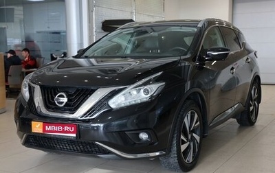 Nissan Murano, 2019 год, 3 000 000 рублей, 1 фотография